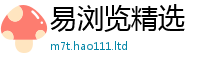 2025最新正版挂牌资料被新门内部资料免费提供大全(最新章节)